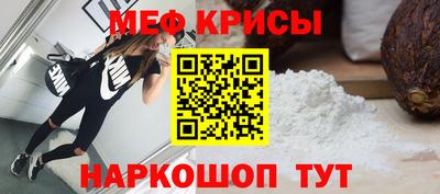 кокаин премиум Бузулук