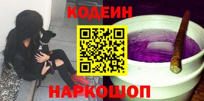 тгк Будённовск