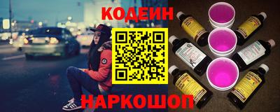кокаин премиум Бузулук