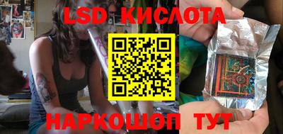 кокаин премиум Бузулук