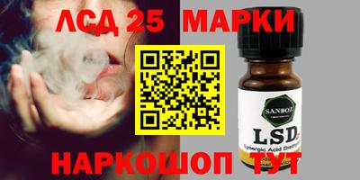 кокаин перу Бугуруслан