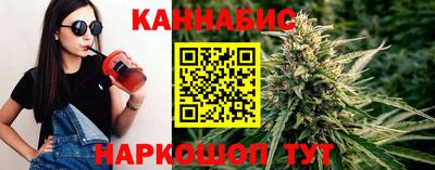 кокаин перу Бугуруслан