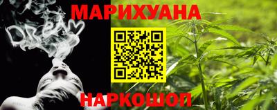 тгк Будённовск
