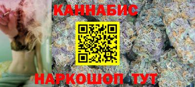 кокаин перу Бугуруслан