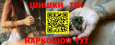 кокаин перу Бугуруслан