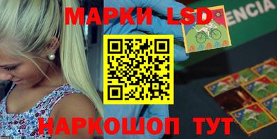 тгк Будённовск
