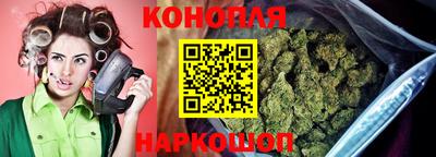 кокаин перу Бугуруслан