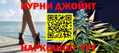 кокаин перу Бугуруслан