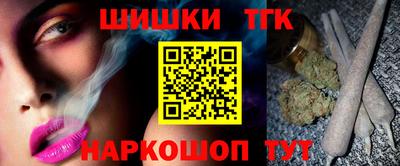 кокаин премиум Бузулук