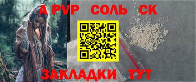 кокаин премиум Бузулук