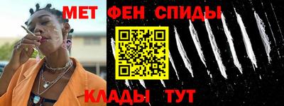 тгк Будённовск