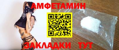 кокаин премиум Бузулук