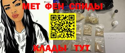 кокаин премиум Бузулук