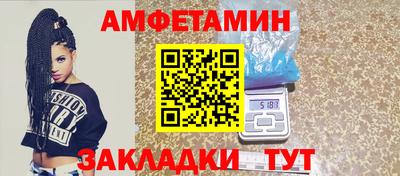 кокаин перу Бугуруслан