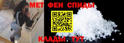 тгк Будённовск