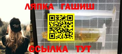кокаин перу Бугуруслан